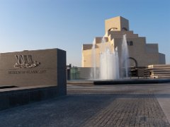 Doha11_007.jpg